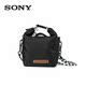 手提包包 相机包单肩包时尚 索尼黑色插扣小方包女包斜挎包男士 数码
