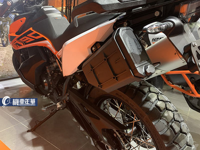 KTM 790 ADV R GIVI 工具盒 工具箱 边箱 尾箱 小工具包 雨衣包