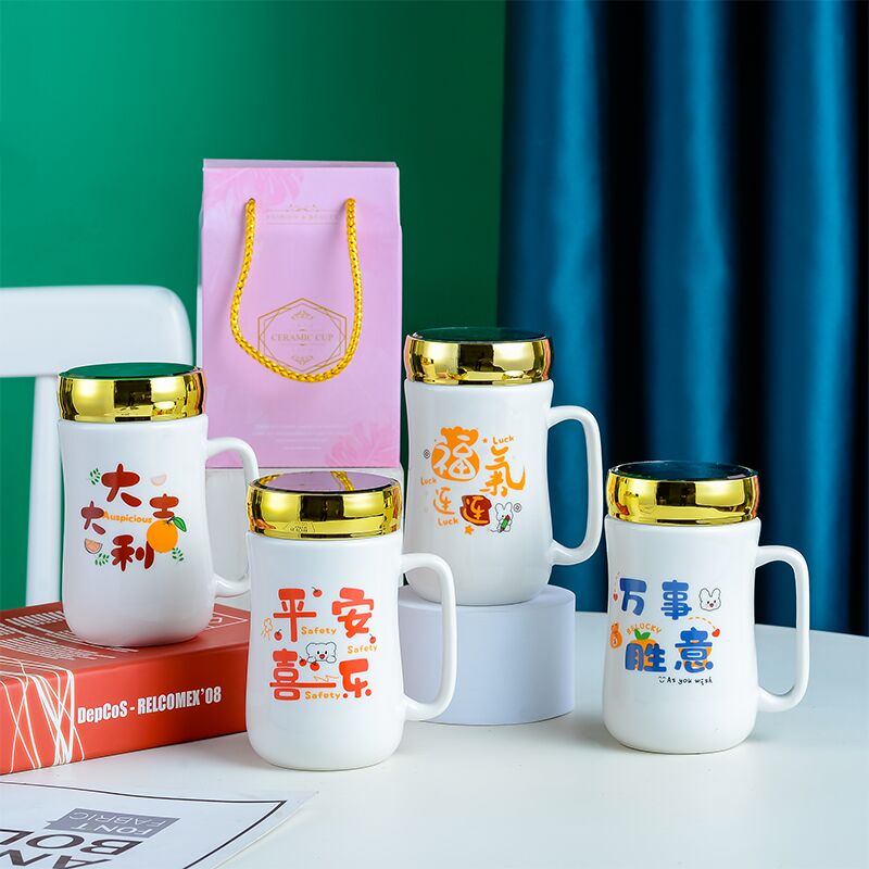 公司活动开业创意小礼品定制logo实用客户回礼赠品感恩元旦耶诞节