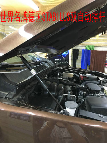 引擎盖撑杆液压STABILUS自动