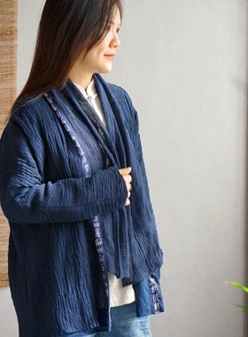 一枝秋原创文艺古典深蓝色拼千字文皱麻双层汉元素开衫外套女秋