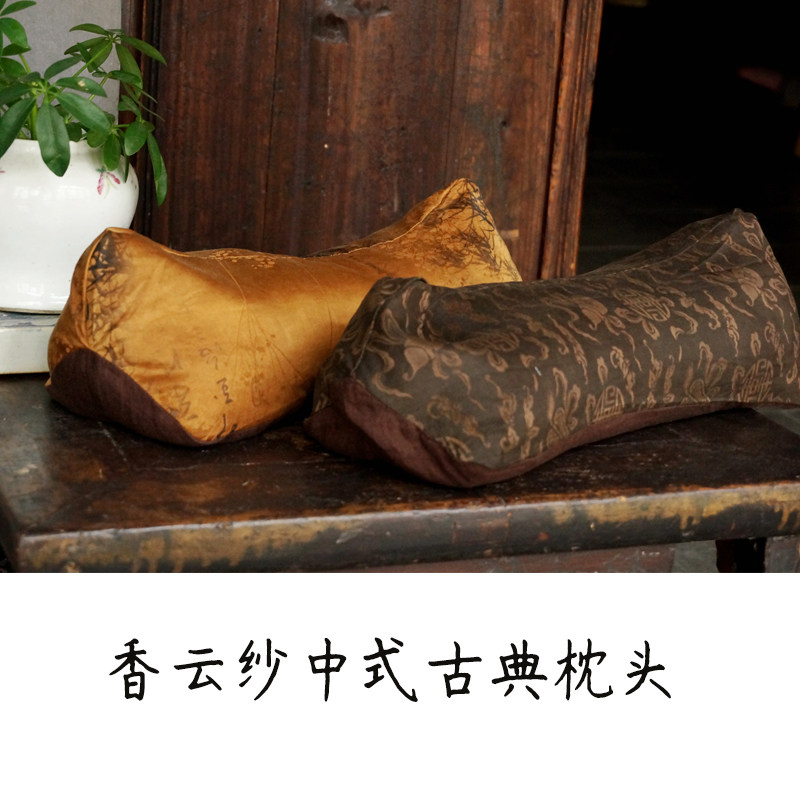 锦瑟柜中缘原创古韵幽幽中式三角枕香云纱午休枕护颈枕薰衣草枕头