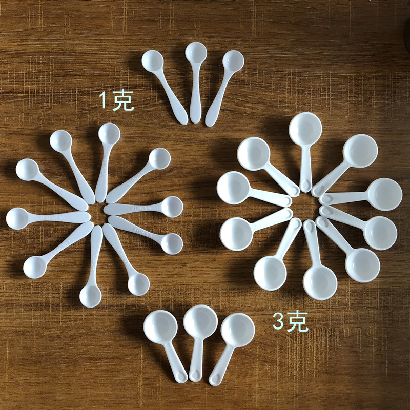 1g3g塑料药粉勺子 三七粉咖啡奶粉果粉调料通用量勺10个100个包邮,厨房/烹饪用具,量勺,淘宝优惠券,粉丝福利购,淘宝优惠卷