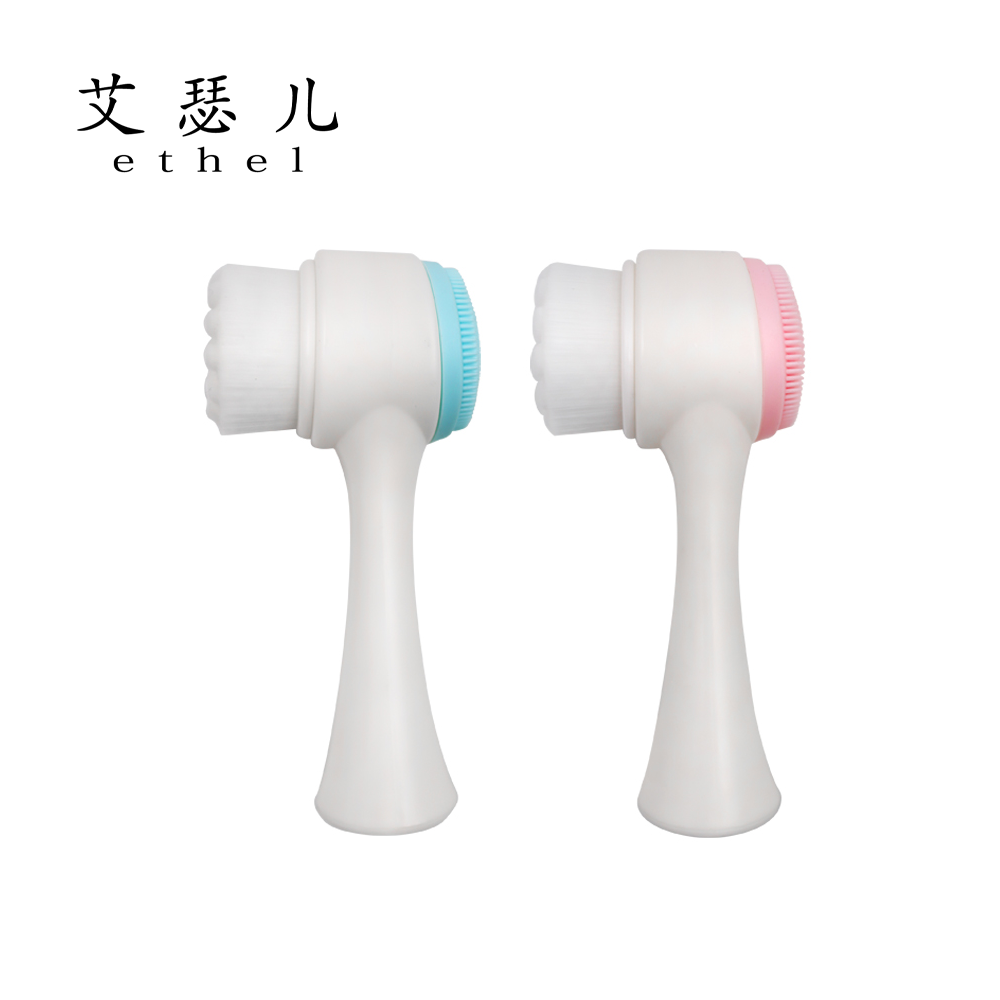 双面洗脸刷软毛硅胶洗脸仪手动洁面刷抖音洗脸神器深层清洁毛孔器,家庭/个人清洁工具,洗脸刷/化妆刷,淘宝优惠券,粉丝福利购,淘宝优惠卷