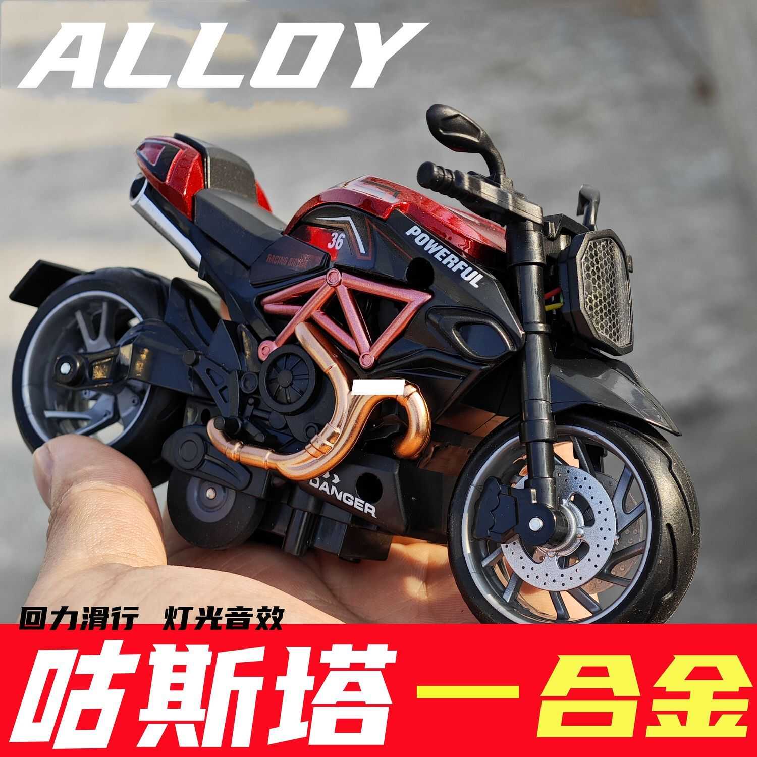 仿真小汽车摆件礼物回力玩具