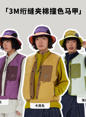 TRIP&CO女秋冬保暖棉服外套时尚两面穿短款上衣马甲