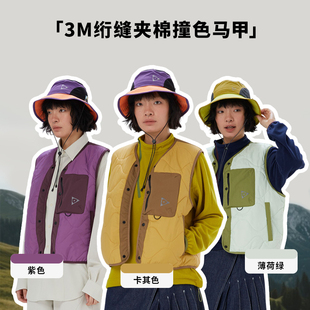 TRIP&CO女秋冬保暖棉服外套时尚两面穿短款上衣马甲