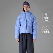 TRIP&CO女秋冬短款 90鸭绒保暖羽绒服不对称防泼水外套上衣