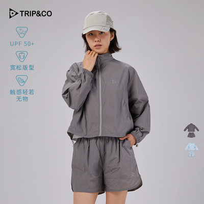 TRIP&CO春夏女运动防晒上衣套装户外徒步通勤立领防晒套装