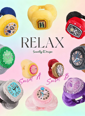 POP SUNDAY & Relax手表劳力士盲盒毛绒挂件手饰潮玩礼物男女生