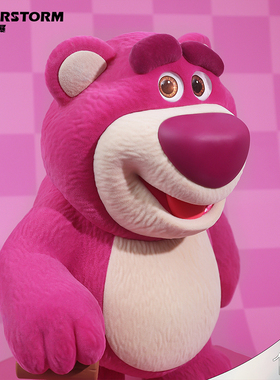 Morstorm迪士尼正品草莓熊劳苏Lotso植绒款手办摆件礼物潮流玩具