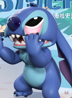 迪士尼 MORSTORM 鬼脸史迪奇卡通史迪仔潮玩手办公仔摆件礼品现货