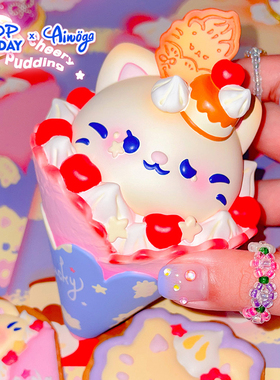 POP流行周日Cute Crepes可丽饼限量公仔潮玩原创手办摆件女生礼物