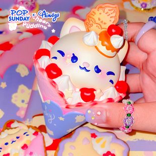 POP流行周日Cute Crepes可丽饼限量公仔潮玩原创手办摆件女生礼物