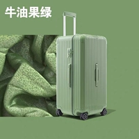 Фруктовое масло с молнией, зеркальный эффект, увеличенная толщина