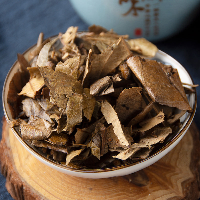 寻百草蜜枇杷叶中药材批把叶制枇杷叶蜜炙枇杷叶500克包邮_虎窝淘