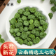寻百草云南文山三七花干花田七干花四年中药材野生非500g泡茶水