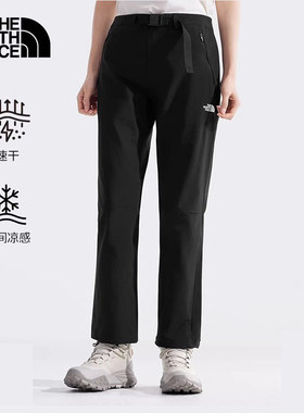 春夏新款TheNorthFace北面户外女凉感吸湿速干徒步休闲长裤8CJW