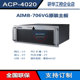 30B原装 研华ACP 8500i78700八代 AIMB706主板5PCI酷睿i3i5 4020MB