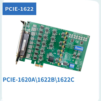 OPT8HPCIE1620C/1622B串口卡研华