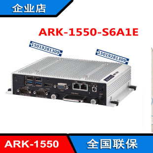 1550 研华工控机ARK S6A1E 嵌入式 赛扬2980U低功耗工业小主机全新