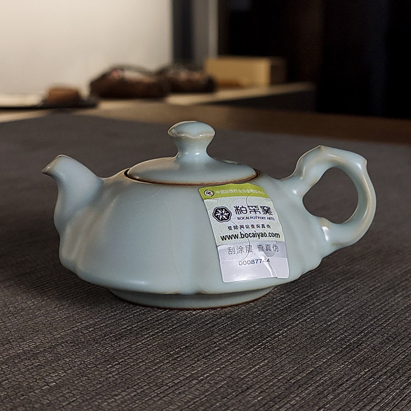 柏采窑汝窑早期老釉茶壶