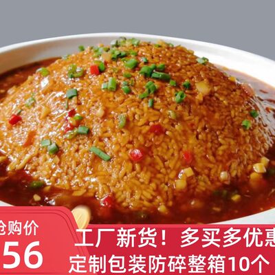 农家锅巴工厂货源餐饮专用