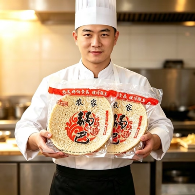 宣城农家锅巴酒店专用三鲜新鲜