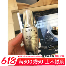 Lancome兰蔻小黑瓶大眼精华20ml Sa姐英国购 在途 眼部精华肌底液