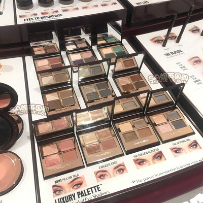 四色眼影盘celestialeye