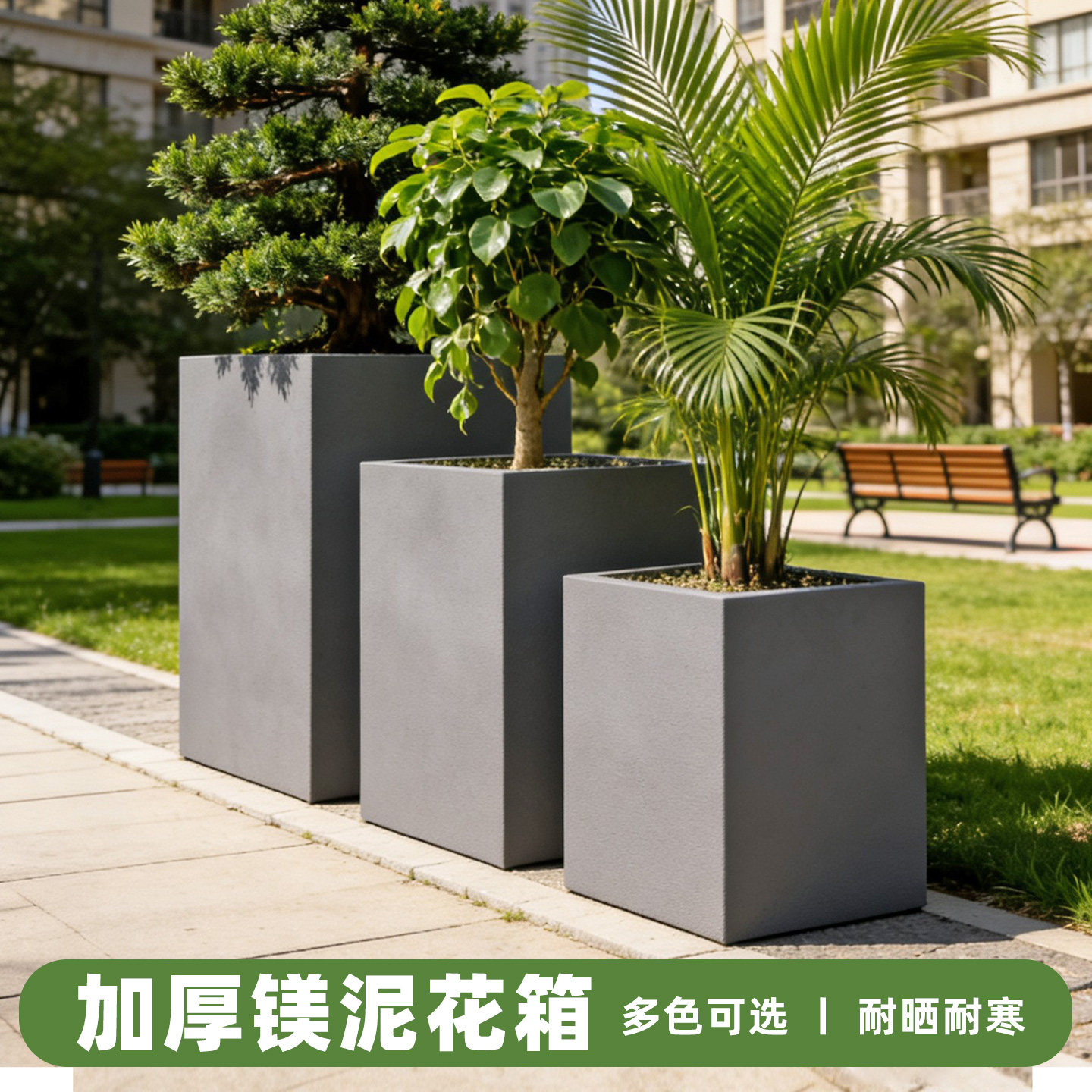 水泥花盆深高盆方形大口径镁泥北欧景观阳台室内手工绿植盆栽庭院图片