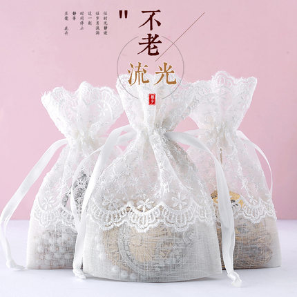 创意白色繁星花边袋 收纳饰品袋 竹节纱涤纶束口袋首饰礼品包装袋