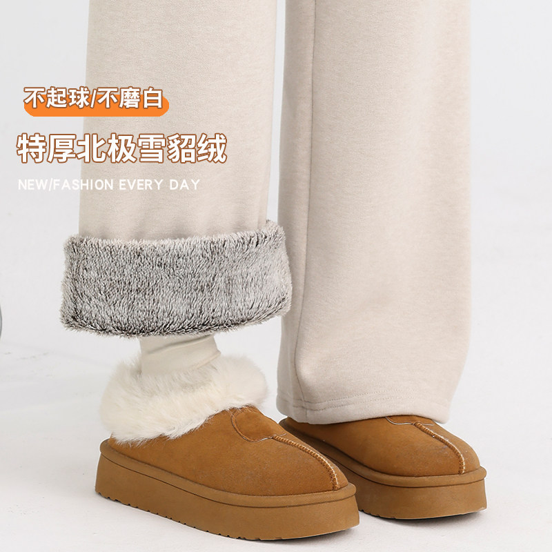 孕妇糯米阔腿裤无托腹特厚加绒