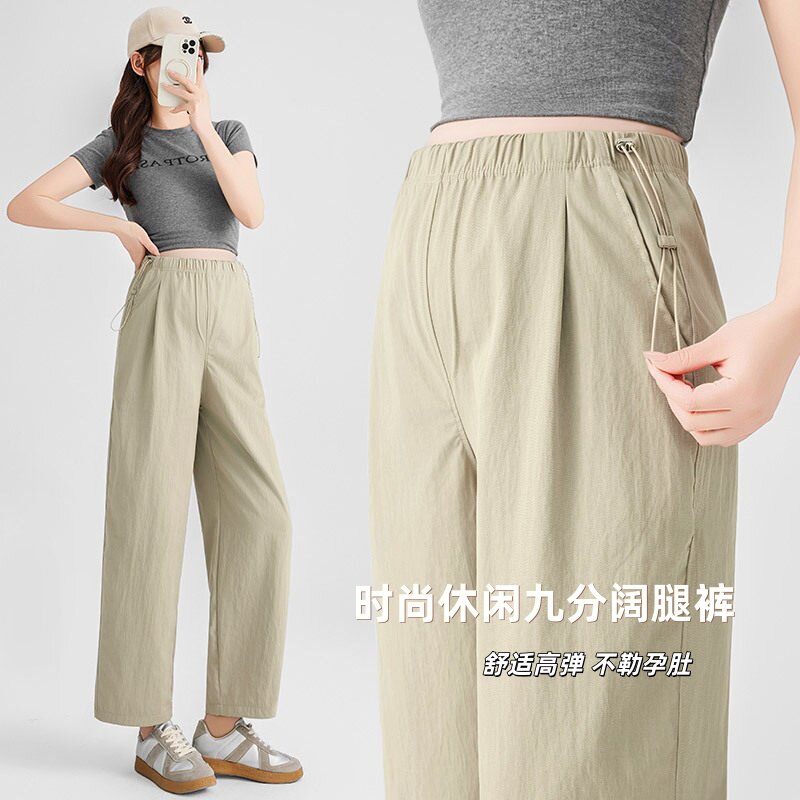 孕妇裤子不勒肚子夏季外穿2026新款薄款休闲裤无托腹九分阔腿裤女
