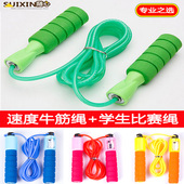 Accessoire cheveux - Ref 1201770 Image 6