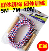 Accessoire cheveux - Ref 1201770 Image 8