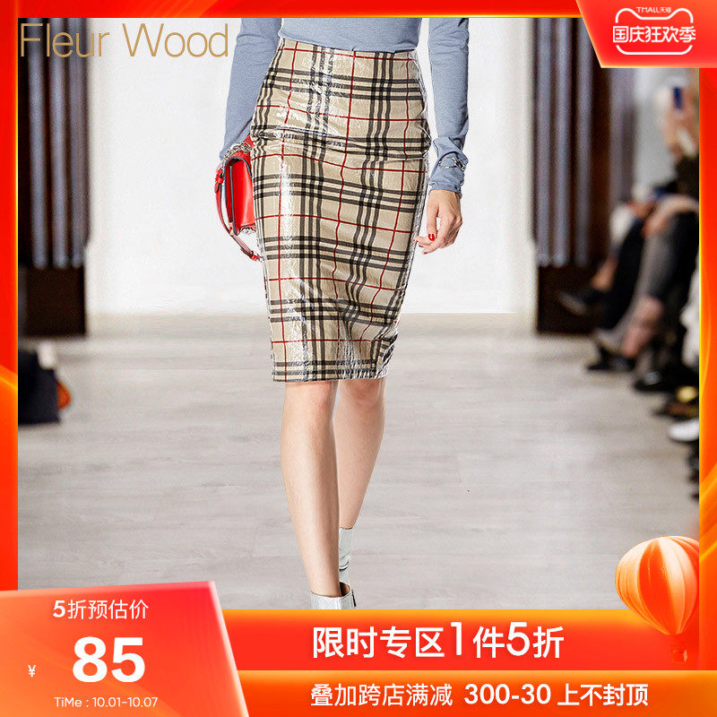 FLEUR WOOD秋装欧美格子高腰开叉棕色包臀半身裙女中长款在类目 女装/女士精品, 半身裙中 - 来自Buy2taobao.com提供专业的淘宝代购服务