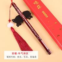 Розовая ручка