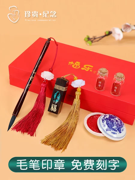 Товары от 小石记手作diy