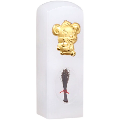 Фетал Маужинг Модель модель DIY Self -Semade Sceed Baby Feed Hair Thiply Berd Permanent Savory Collection Мужская девушка