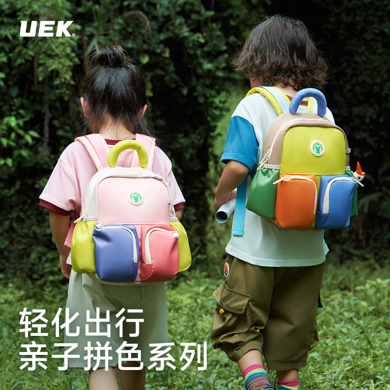 uek幼儿园书包女孩儿童出游背包小学生双肩包一年级书包旅游包男怎么样,好用不?