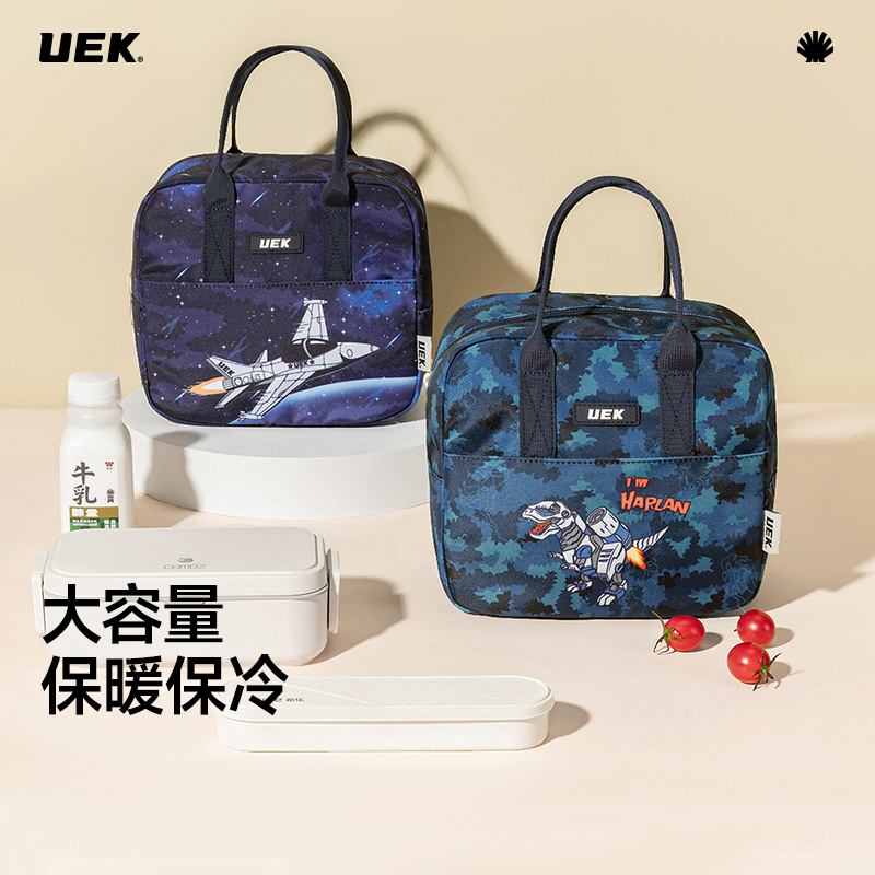 uek饭盒袋装餐袋加厚防水