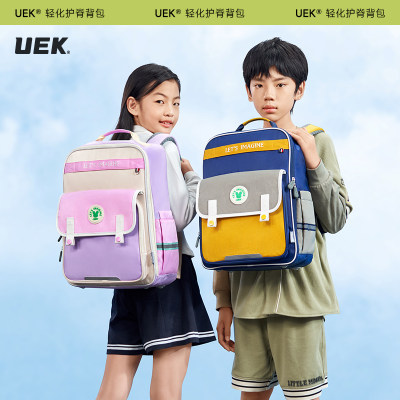 uek新品男女童小学生书包