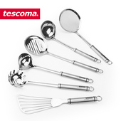 捷克tescoma 家用加厚防烫炒菜勺子平底煎铲滤网 不锈钢汤勺漏勺