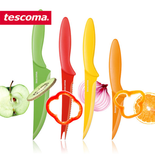 tescoma家用便携随身水果刀