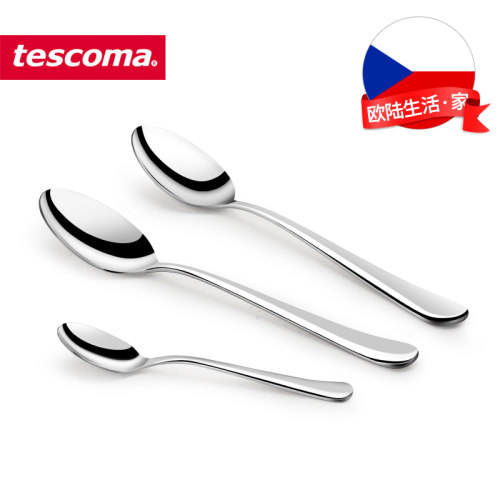 捷克tescoma长把儿童不锈钢勺子