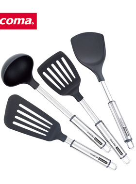 捷克/tescoma GrandCHEF+系列 进口不粘锅 专用尼龙锅铲勺