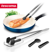 tescoma 细长款 PRESTO系列 翻牛排翻鱼专用 进口食物夹子 捷克