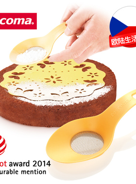 捷克/tescoma DELICIA系列 进口糖粉筛 甜品抹茶筛 手持面粉筛