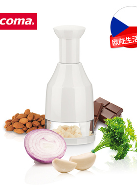 捷克/tescoma HANDY系列 进口不锈钢蒜蓉机 压蒜器 捣蒜泥